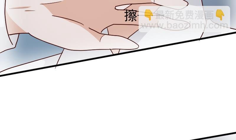 第111话 黑衣人
