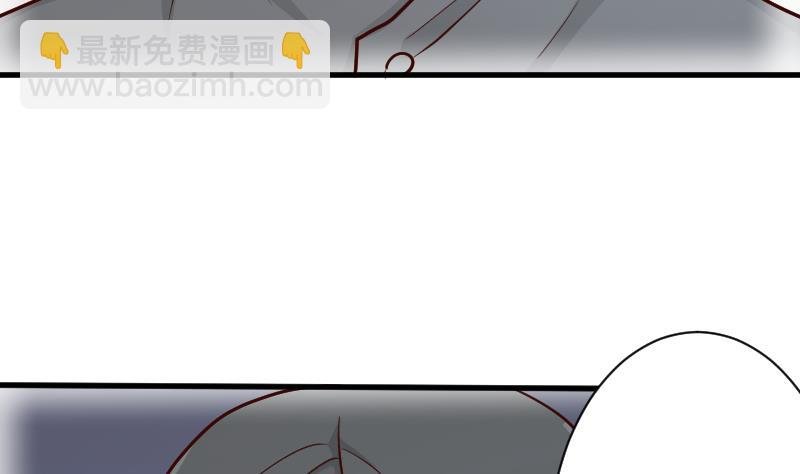 第111话 黑衣人