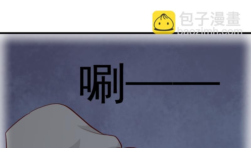 第111话 黑衣人