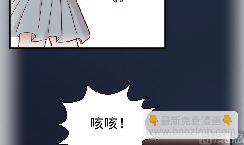 第111话 黑衣人