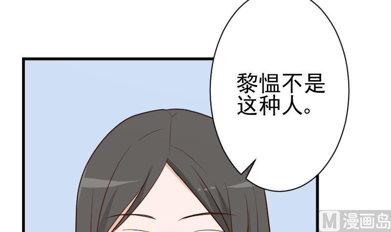 第112话 选择权