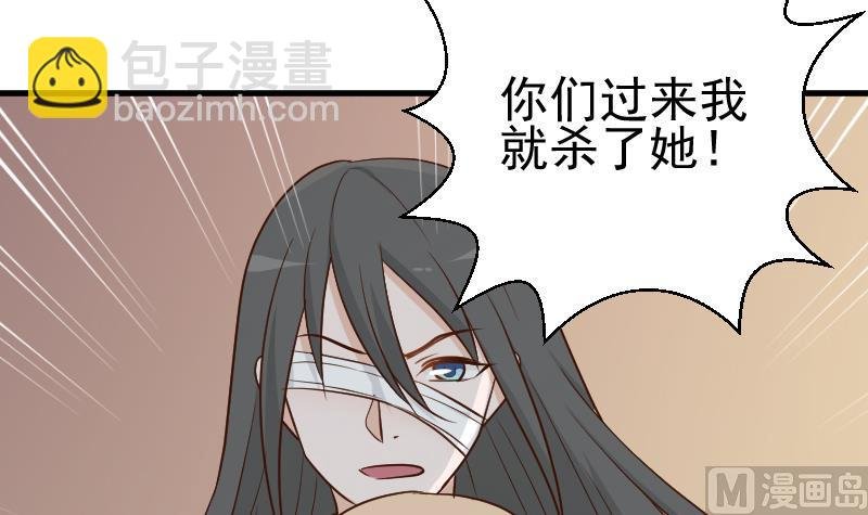 第112话 选择权
