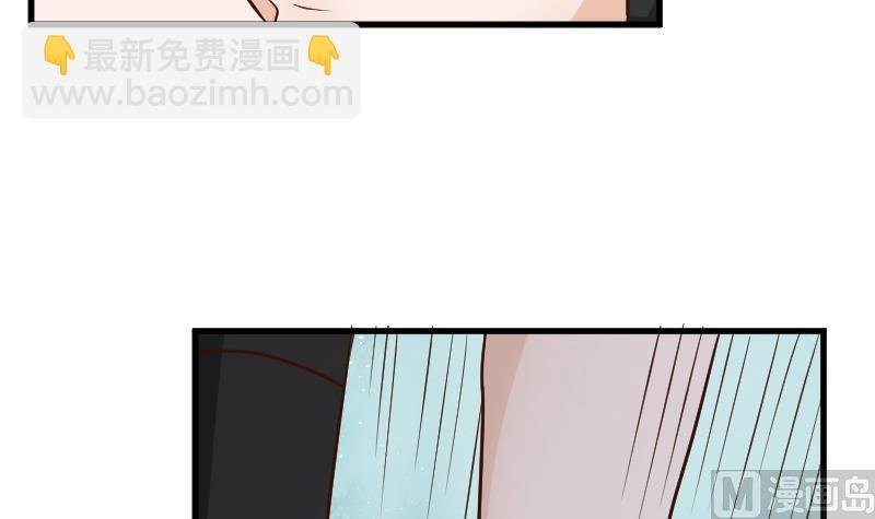第113话 这不是你该知道的