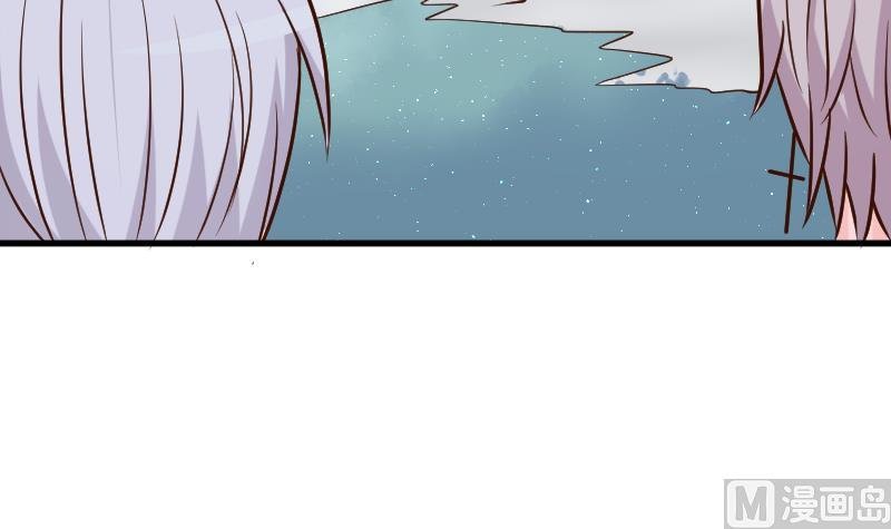 第113话 这不是你该知道的