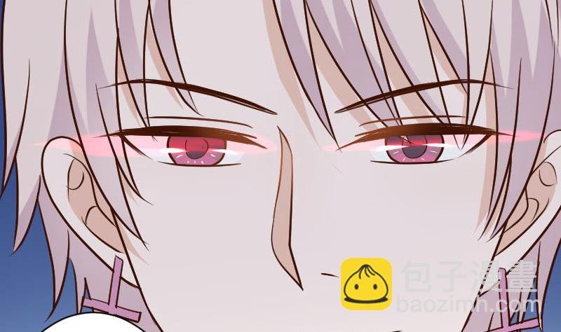 第113话 这不是你该知道的