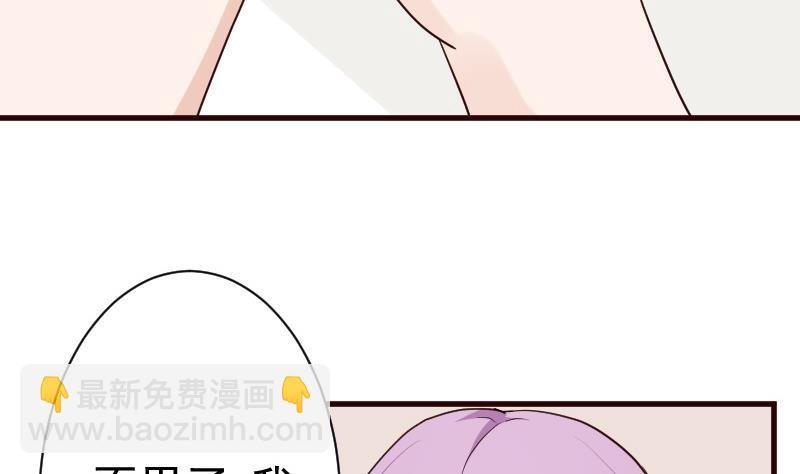 第114话 你是在逃避吗？
