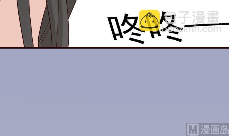 第114话 你是在逃避吗？
