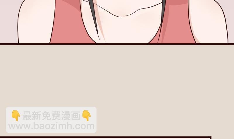 第114话 你是在逃避吗？
