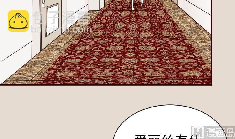 第114话 你是在逃避吗？