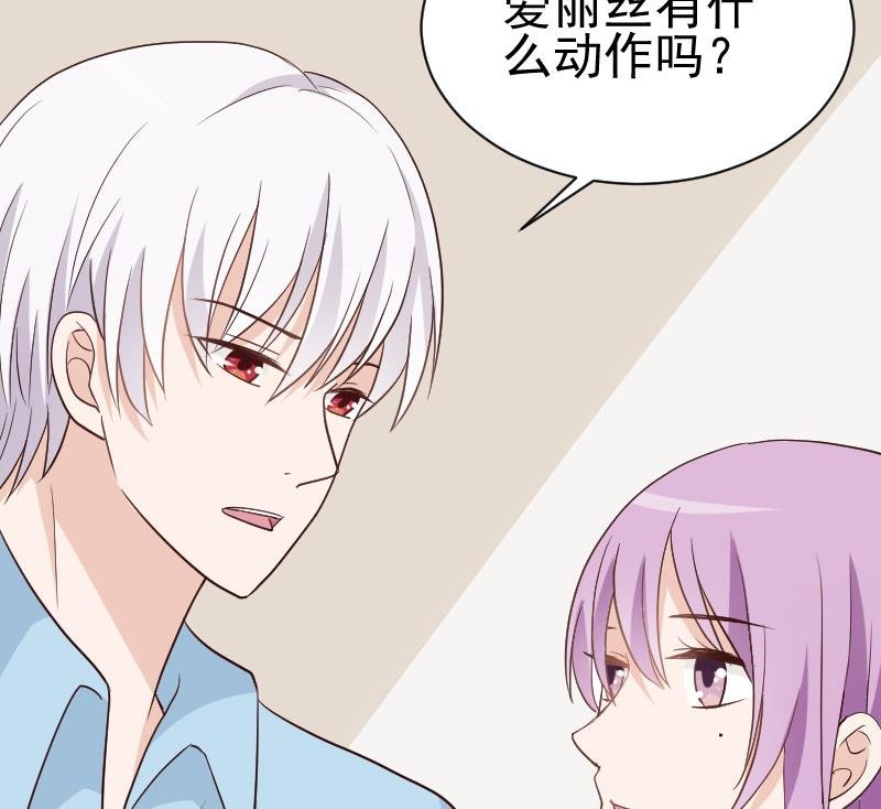 第114话 你是在逃避吗？