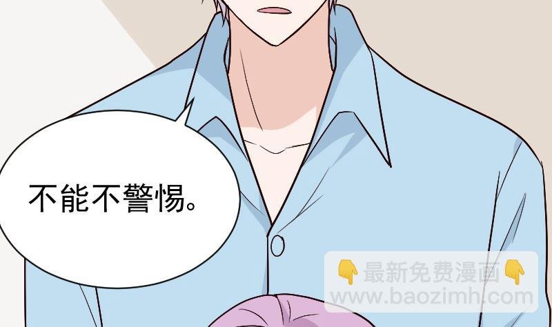 第114话 你是在逃避吗？