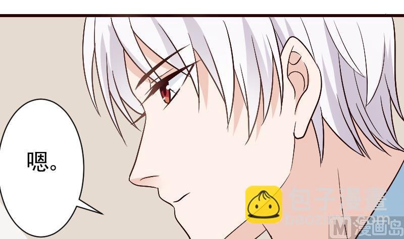 第114话 你是在逃避吗？