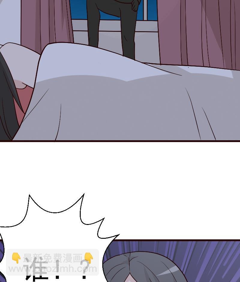 第114话 你是在逃避吗？
