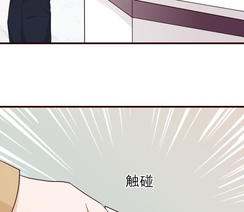 第115话 兄妹对峙