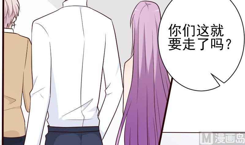 第115话 兄妹对峙