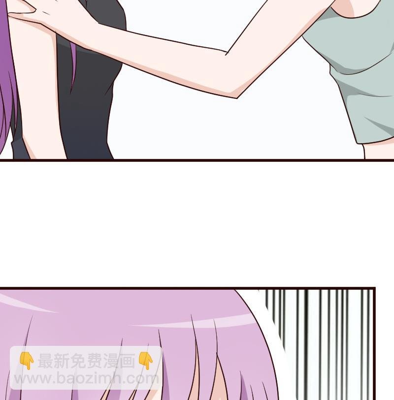 第115话 兄妹对峙