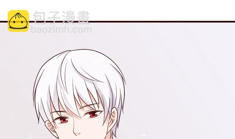 第116话 黎愠的防备