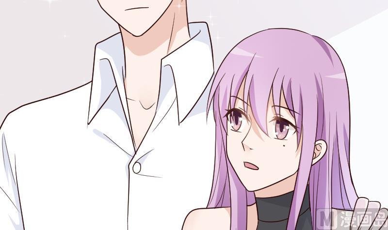 第116话 黎愠的防备