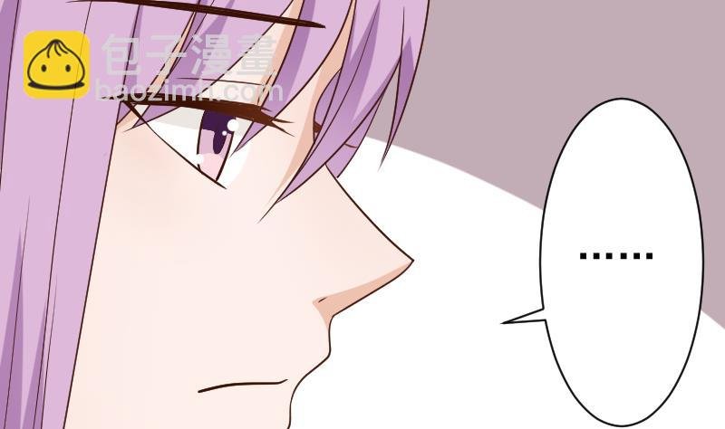 第117话 父亲……出事了！？