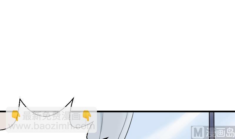 第117话 父亲……出事了！？
