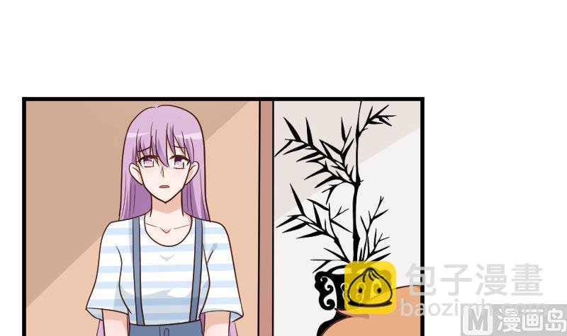 第117话 父亲……出事了！？
