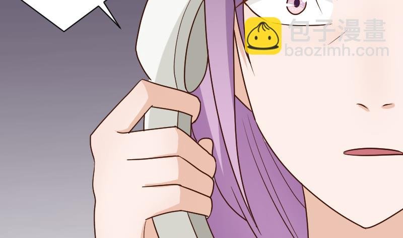 第117话 父亲……出事了！？