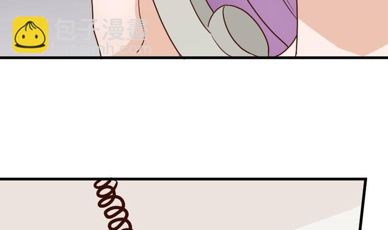 第117话 父亲……出事了！？