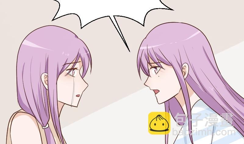 第117话 父亲……出事了！？