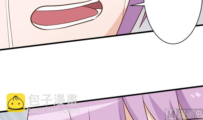 第117话 父亲……出事了！？