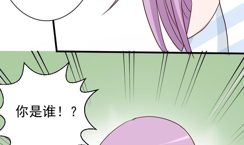 第118话 空缺的记忆