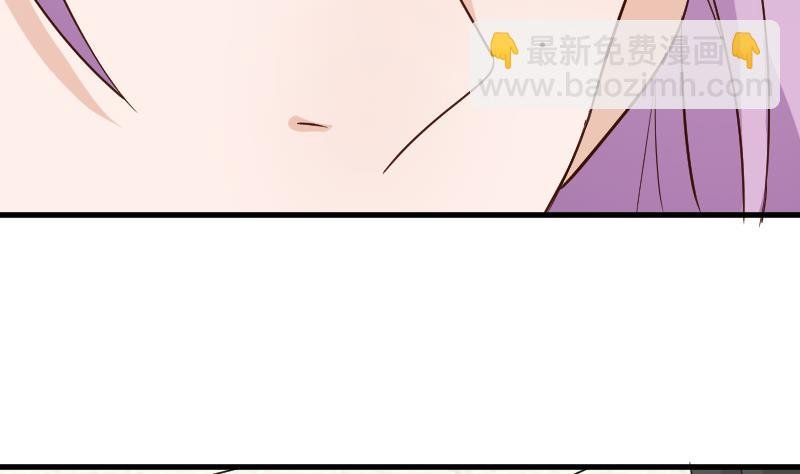 第118话 空缺的记忆