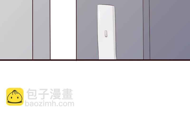第119话 爱丽丝与黎愠的秘密会面