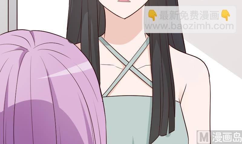 第119话 爱丽丝与黎愠的秘密会面