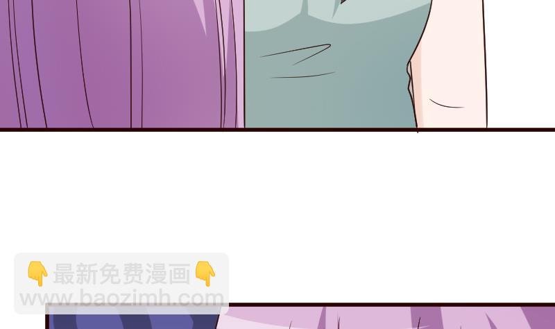 第119话 爱丽丝与黎愠的秘密会面