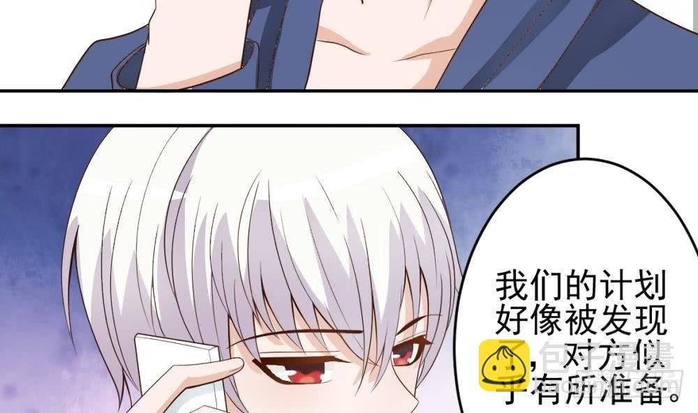第12话 梦境