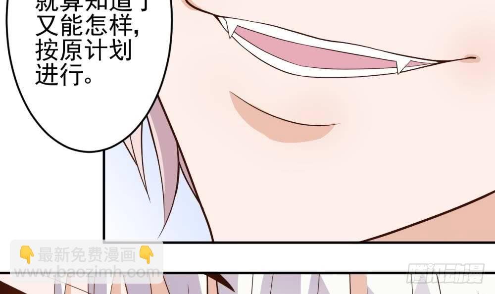 第12话 梦境