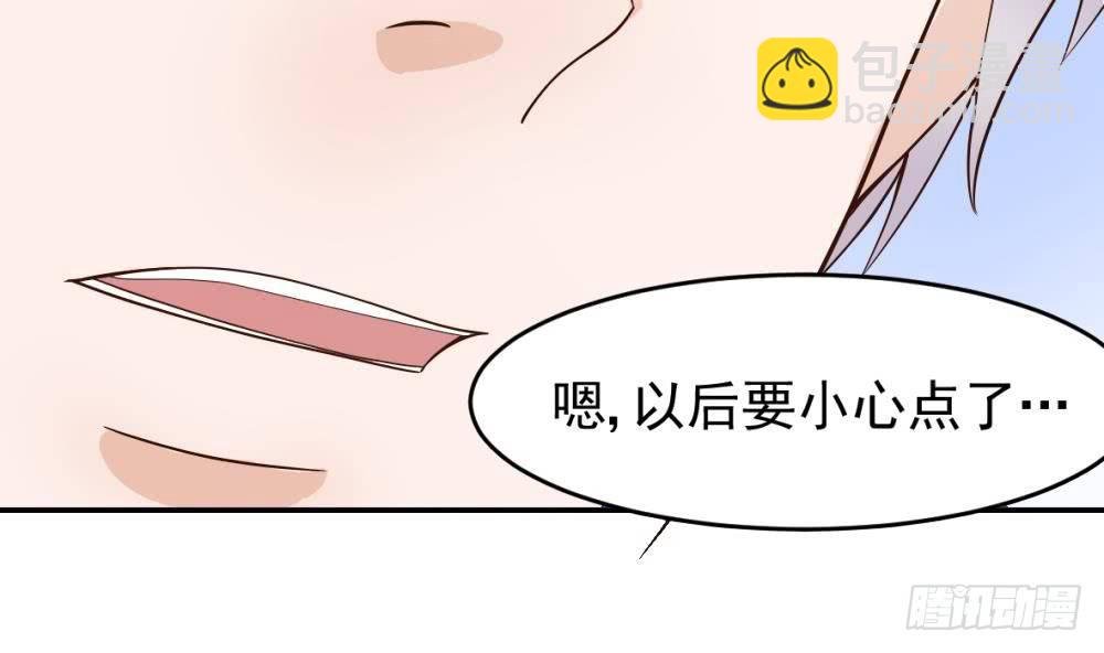 第12话 梦境