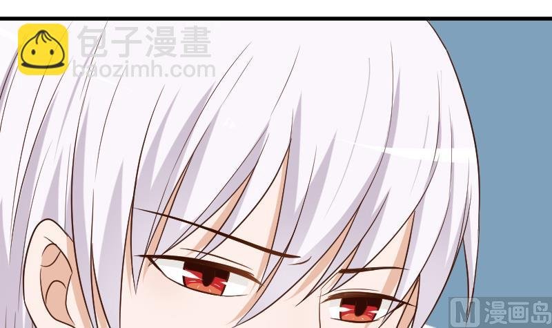 第120话 你这是软禁