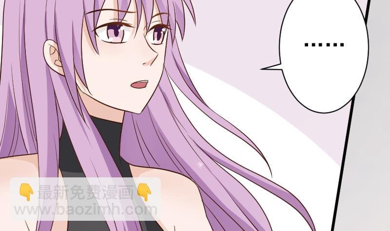 第120话 你这是软禁
