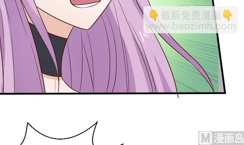 第120话 你这是软禁