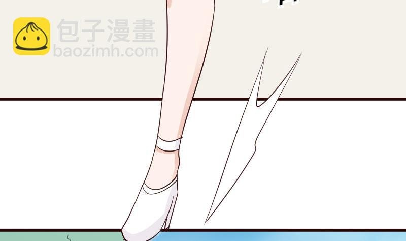 第122话 寻找