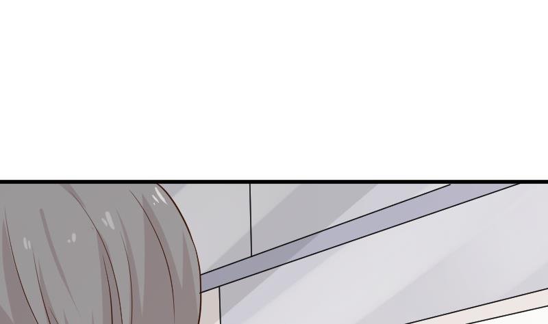 第123话 出卖男色