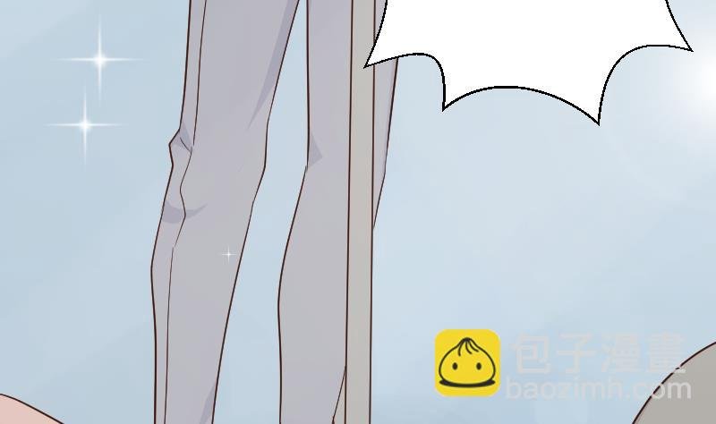 第123话 出卖男色