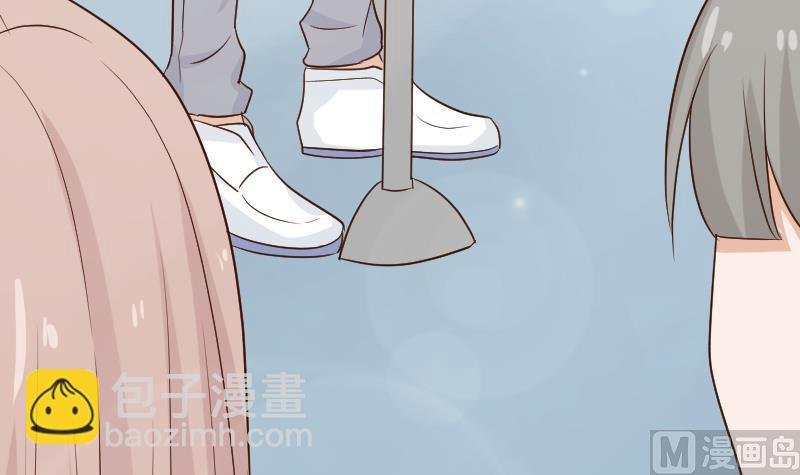 第123话 出卖男色