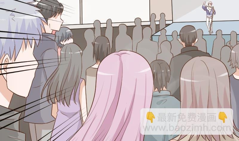 第123话 出卖男色