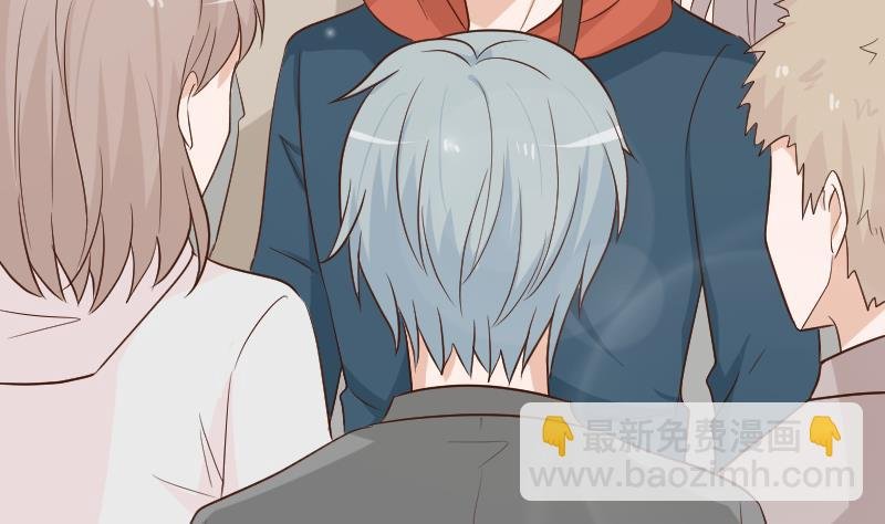 第123话 出卖男色