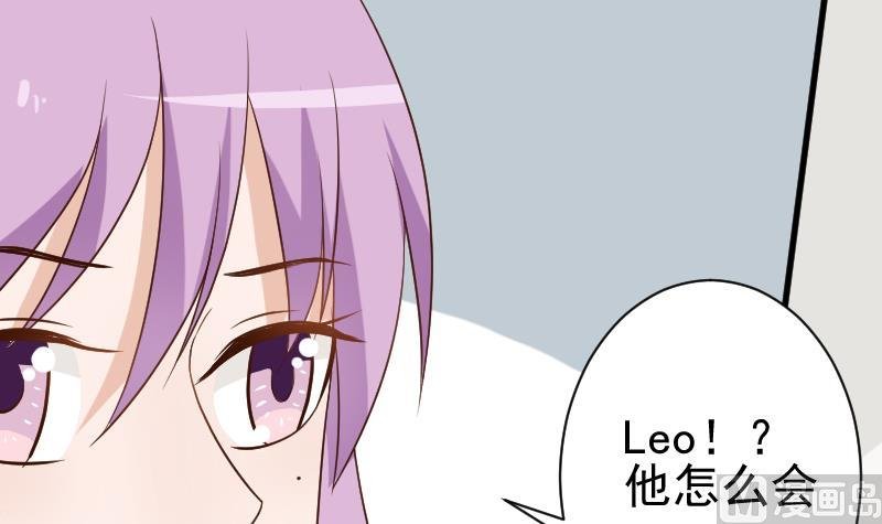 第123话 出卖男色