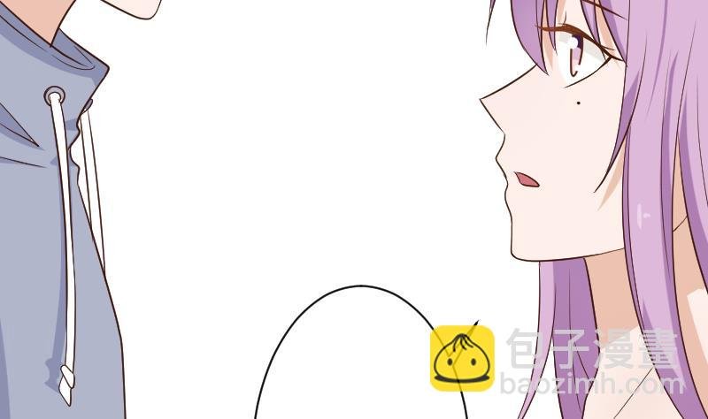 第123话 出卖男色
