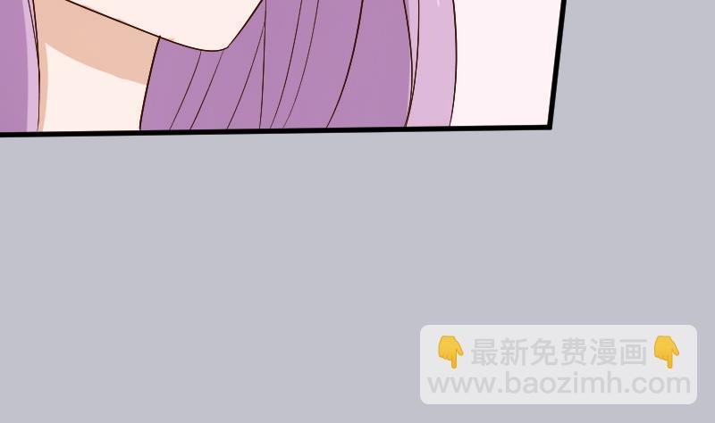 第126话 初窥真相