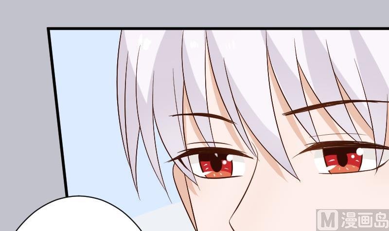 第126话 初窥真相